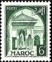 Moroccan stamp
